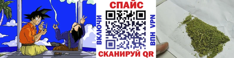 цена наркотик  гидра зеркало  БУТИРАТ вода  Луза 