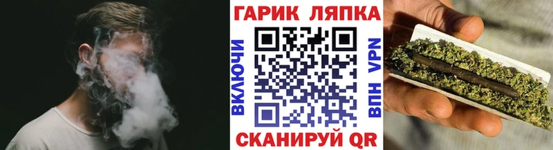 нарко площадка какой сайт  Луза  ГАШИШ ice o lator 