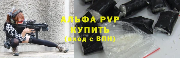 круглые Володарск
