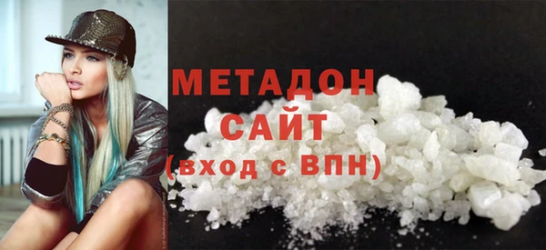 ПСИЛОЦИБИНОВЫЕ ГРИБЫ Верея