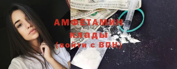 скорость mdpv Верхнеуральск