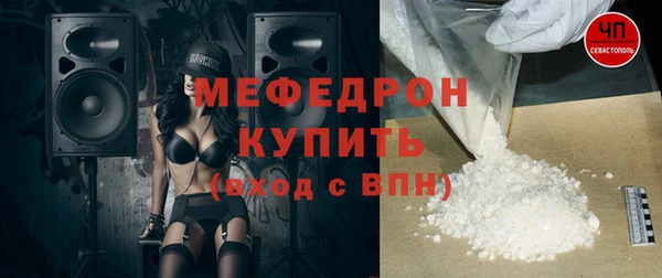 скорость mdpv Верхнеуральск