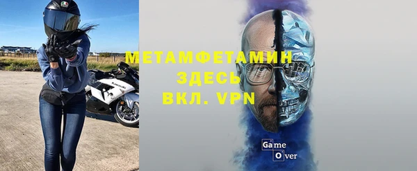 круглые Володарск