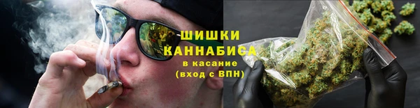 гашишное масло Волосово