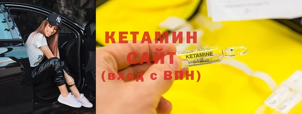 круглые Володарск