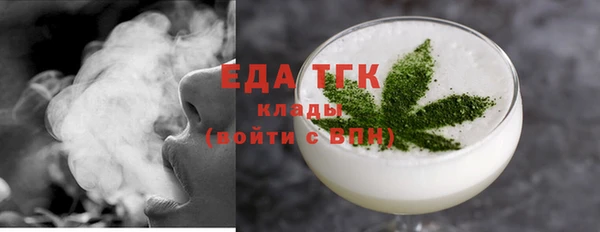 spice Сатка