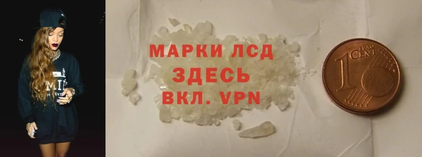 мефедрон Верхний Тагил