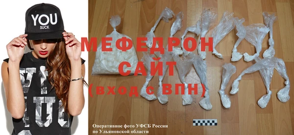 дурь Волоколамск