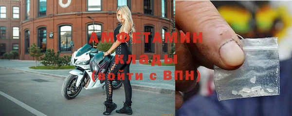 круглые Володарск