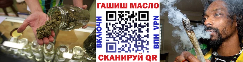 Дистиллят ТГК вейп Луза